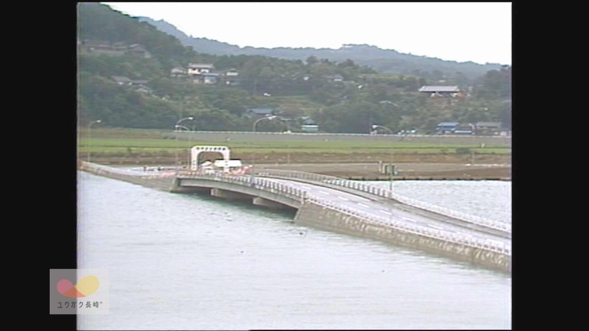 島民待望の「壱岐・芦辺大橋」開通！さらなる島内交流、振興へ　イメージ